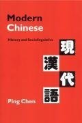 Modern Chinese