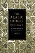 The Arabic Literary Heritage