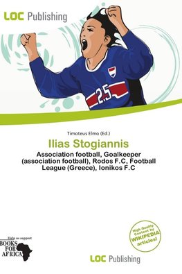Ilias Stogiannis