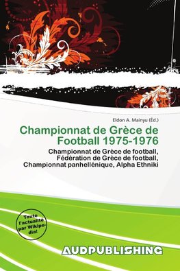 Championnat de Grèce de Football 1975-1976