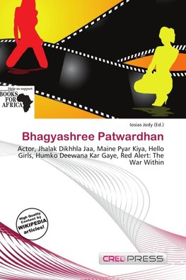Bhagyashree Patwardhan