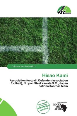 Hisao Kami