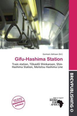 Gifu-Hashima Station
