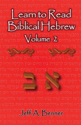 LEARN TO READ BIBLICAL HEBREW