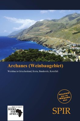 Archanes (Weinbaugebiet)