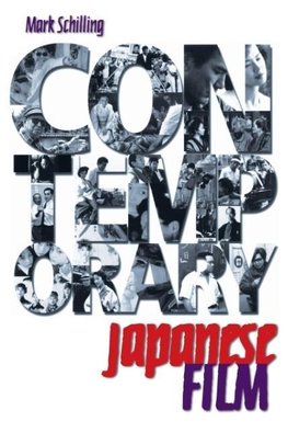 Contemporary Japanese Film