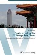 Das Internet in der Volksrepublik China