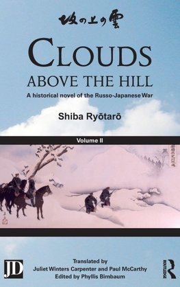Clouds above the Hill