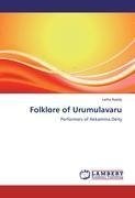 Folklore of Urumulavaru