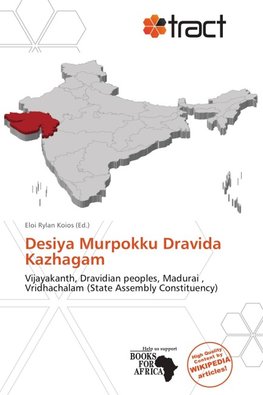 Desiya Murpokku Dravida Kazhagam