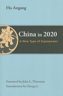China in 2020