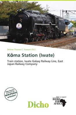 K¿ma Station (Iwate)