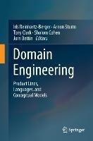 Domain Engineering