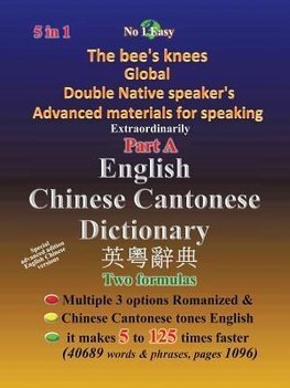 English Chinese Cantonese Dictionary