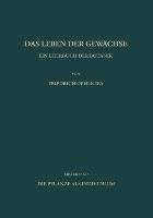 Ein Lehrbuch der Botanik