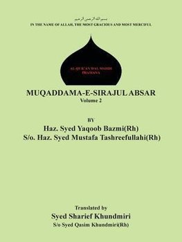 Muqaddama-E-Sirajul Absar