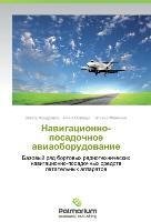 Nawigacionno-posadochnoe awiaoborudowanie