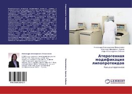 Aterogennaq modifikaciq lipoproteidow