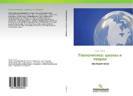 Geopolitika: shkoly i teorii