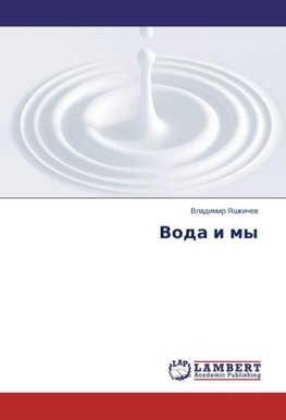 Voda i my