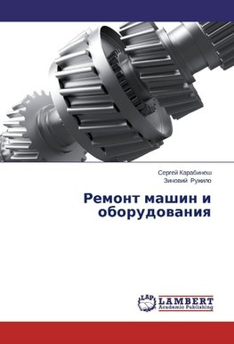 Remont mashin i oborudowaniq