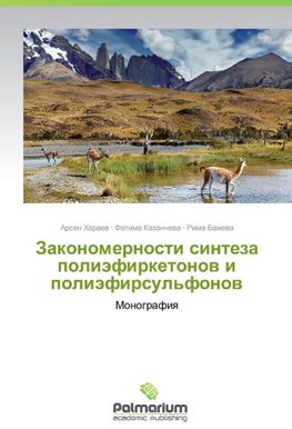 Zakonomernosti sinteza poliäfirketonow i poliäfirsul'fonow