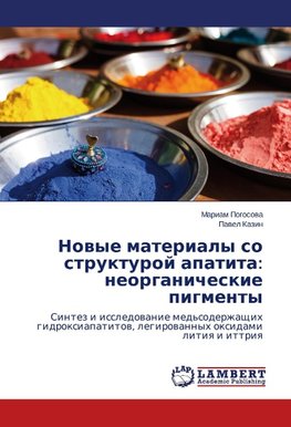 Nowye materialy so strukturoj apatita: neorganicheskie pigmenty