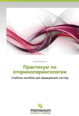 Praktikum po otorinolaringologii