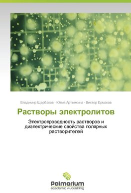 Rastwory älektrolitow