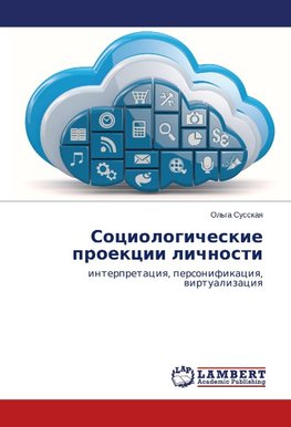 Sociologicheskie proekcii lichnosti