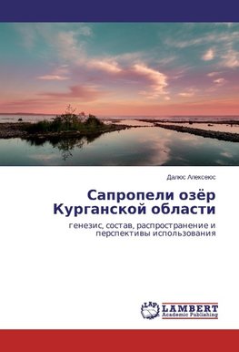 Sapropeli ozör Kurganskoj oblasti