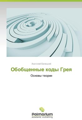 Obobschennye kody Greq