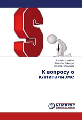 K woprosu o kapitalizme