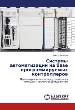 Sistemy awtomatizacii na baze programmiruemyh kontrollerow