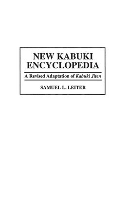New Kabuki Encyclopedia