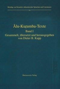 Alu-Kurumba-Texte - Band 1