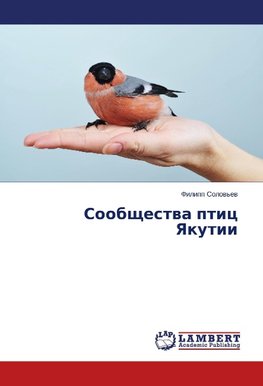 Soobschestwa ptic Yakutii