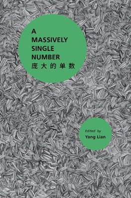 A Massively SIngle Number