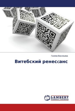 Vitebskij renescans