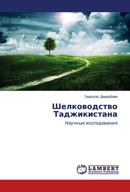 Shelkowodstwo Tadzhikistana