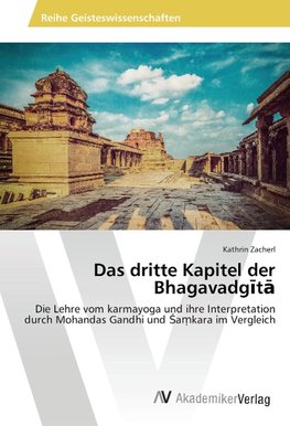 Das dritte Kapitel der Bhagavadgita