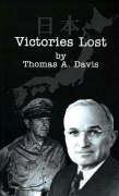 Victories Lost