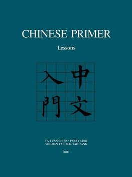 Chinese Primer
