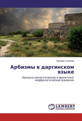 Arbizmy w darginskom qzyke