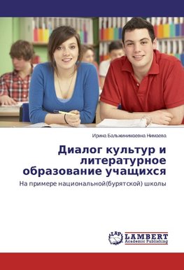 Dialog kul'tur i literaturnoe obrazowanie uchaschihsq