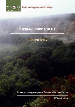 Itelmen texts