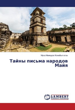 Tajny pis'ma narodow Majq