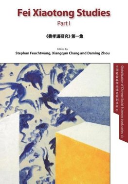 Fei Xiaotong Studies, Vol. I, English edition