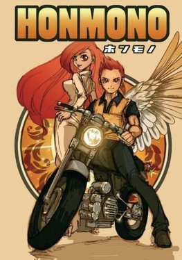 Honmono - Produits authentiques (Manga)
