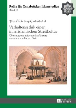 Verhaltensethik einer innerislamischen Streitkultur